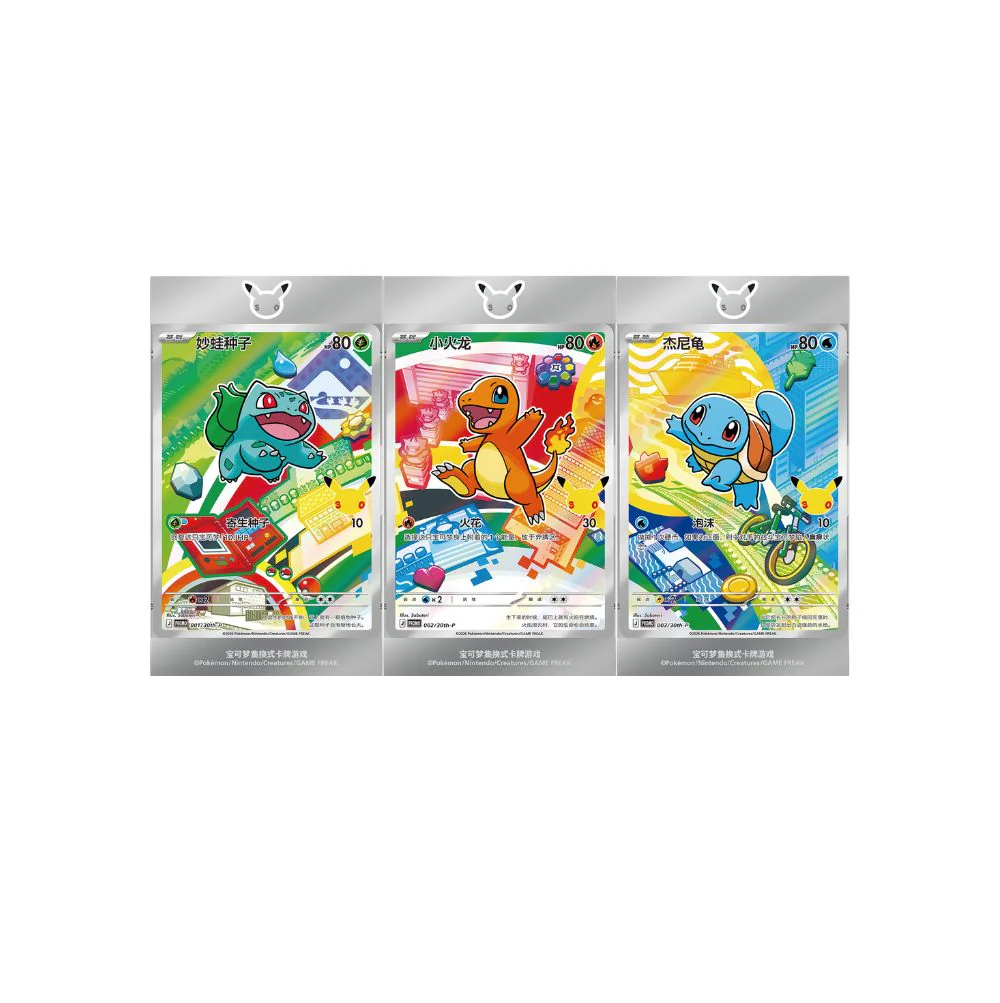 30th Anniversary Celebration: Original Partner Card Set Vol.1 PokéLotas