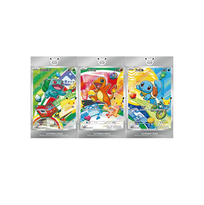 30th Anniversary Celebration: Original Partner Card Set Vol.1 PokéLotas