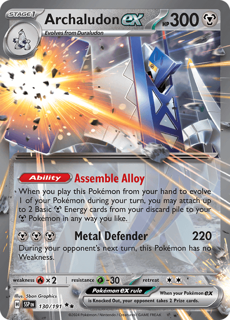 Archaludon ex (SSP 130) - Spanish PokéLotas