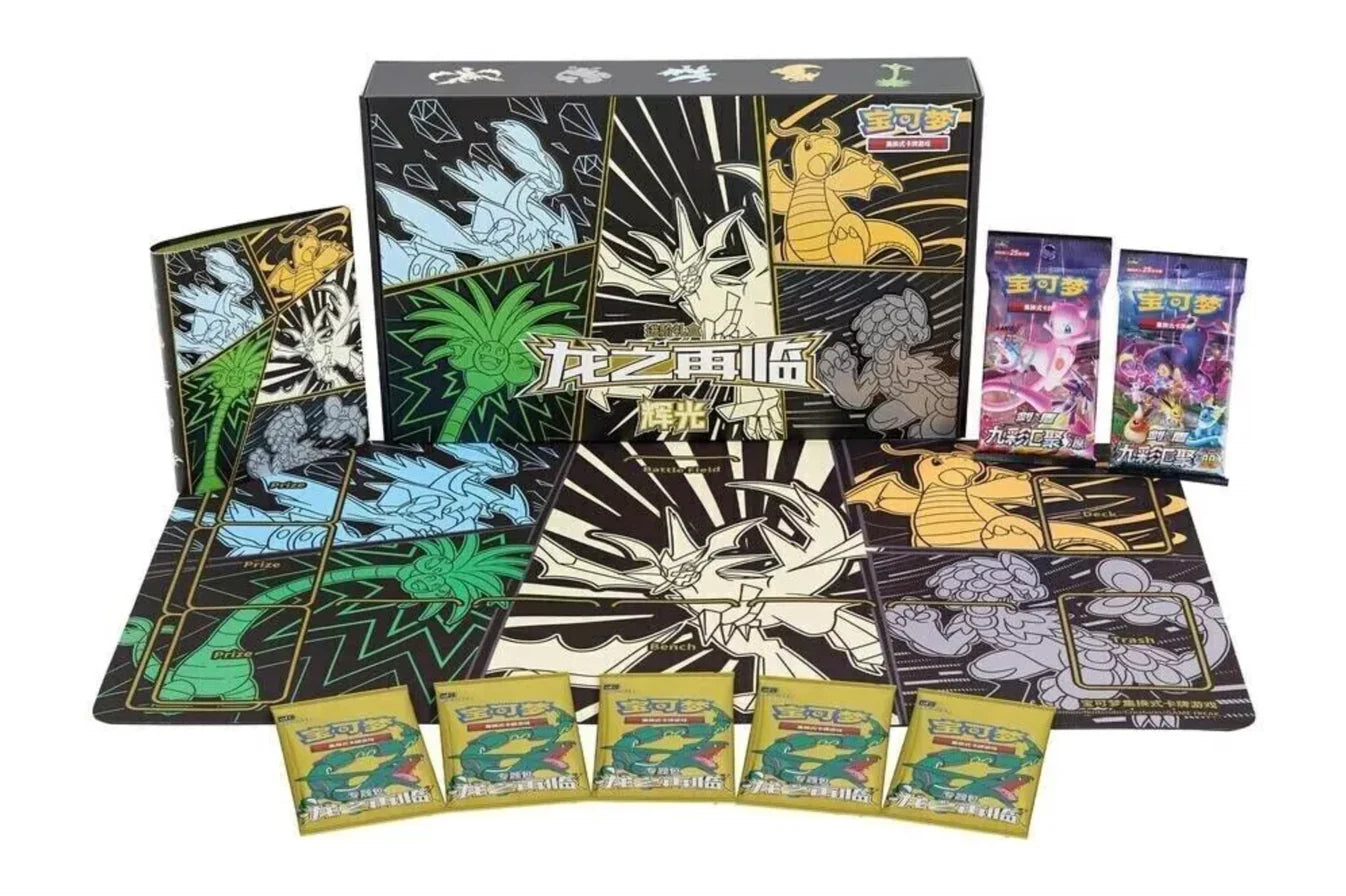Return of the Dragon Gift Box Ultra Necrozma PokéLotas