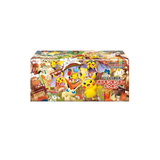 Tohoku's Pikachu Pokémon Center Exclusive Box
