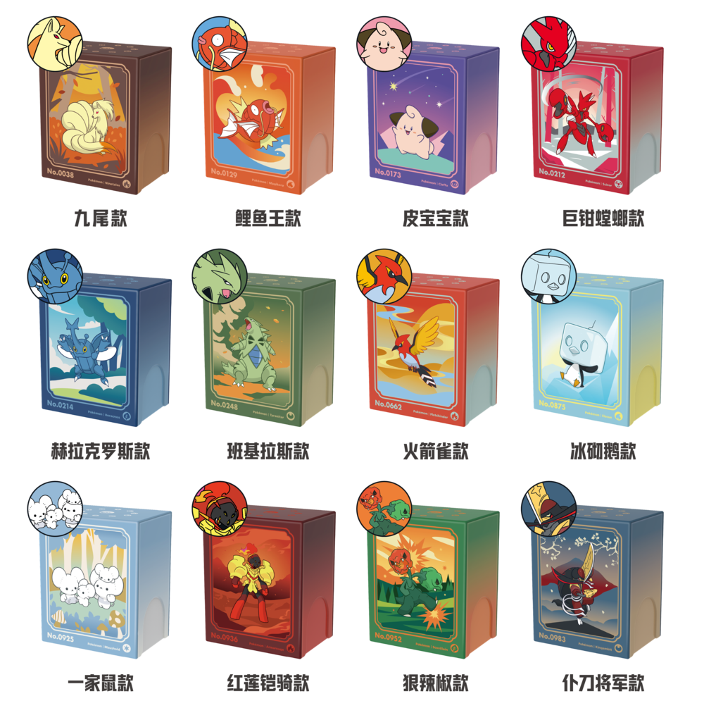 Metal Card Deck Storage Box Set