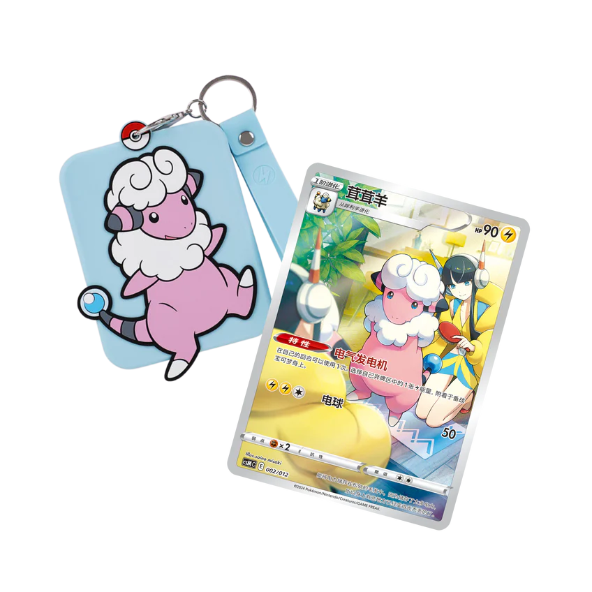 Pokémon Card Display Set Gift Box Charizard PokéLotas