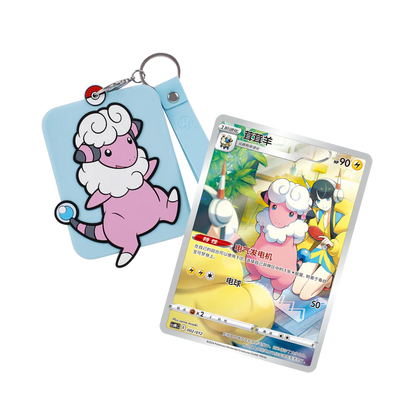 Pokémon Card Display Set Gift Box Charizard PokéLotas