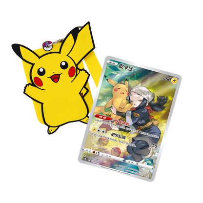 Pokémon Card Display Set Gift Box Charizard PokéLotas