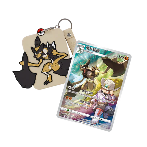 Pokémon Card Display Set Gift Box Charizard PokéLotas