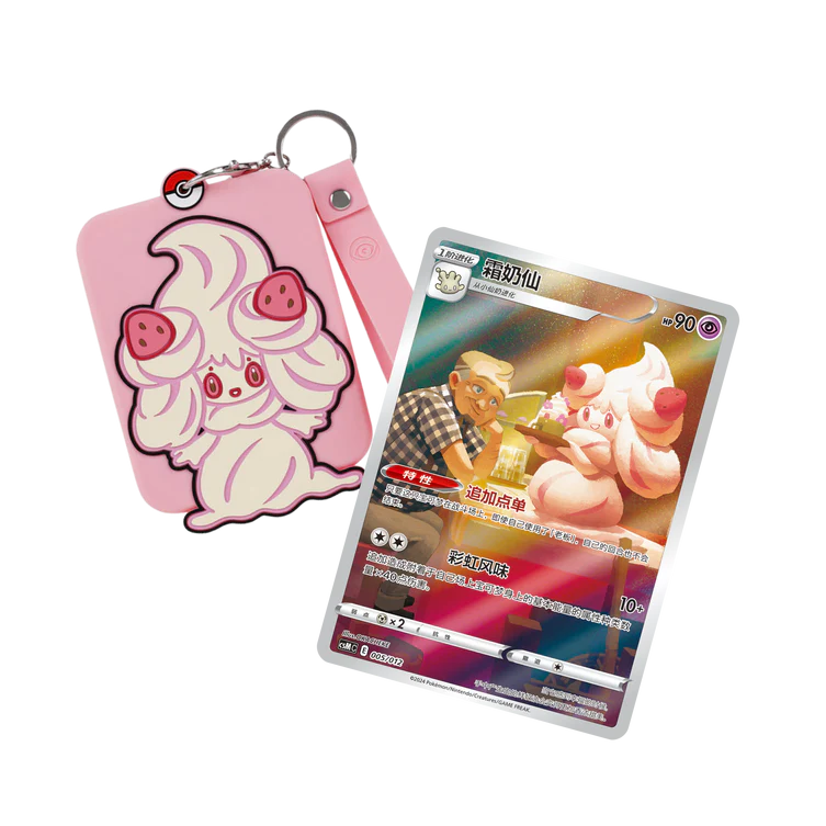 Pokémon Card Display Set Gift Box Charizard PokéLotas