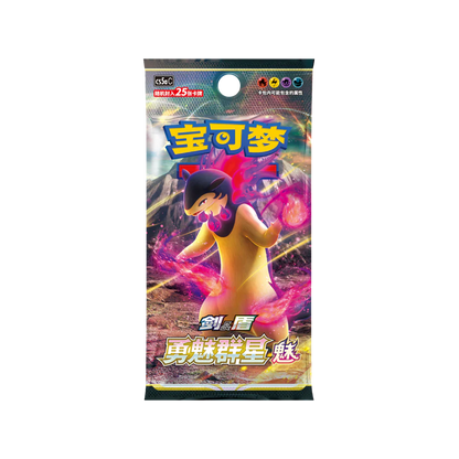 Pokémon Card Display Set Gift Box Charizard PokéLotas