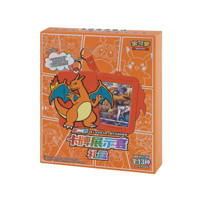 Pokémon Card Display Set Gift Box Charizard PokéLotas