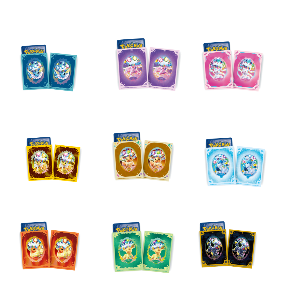 Terastal Gathering Gift Box