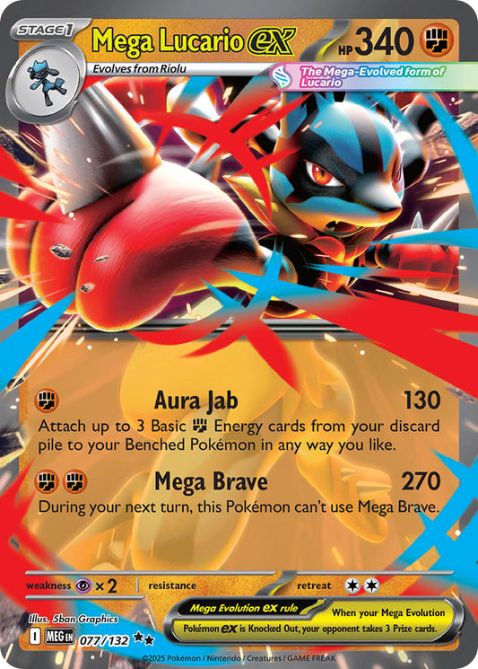 Mega Lucario ex (MEG 077) PokéLotas