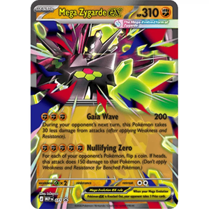 Mega Zygarde ex (MEP 071)