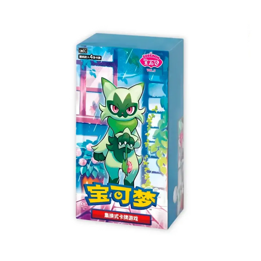 Gem Pack Vol.5 Booster Box *Pre Order*