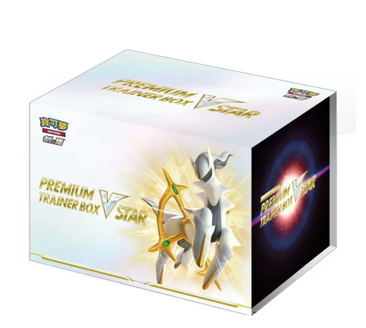 Premium Trainer Box VSTAR Arceus