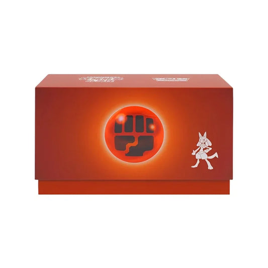 Radiant Energy Gift Box Fighting