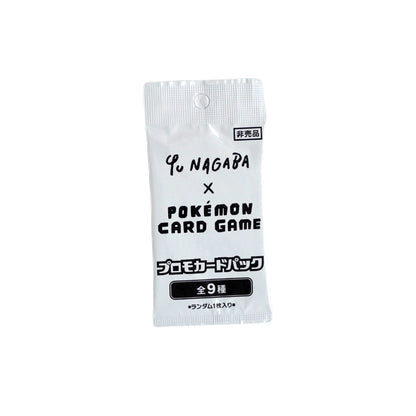 YU NAGABA Eeveelution Promo Pack PokéLotas