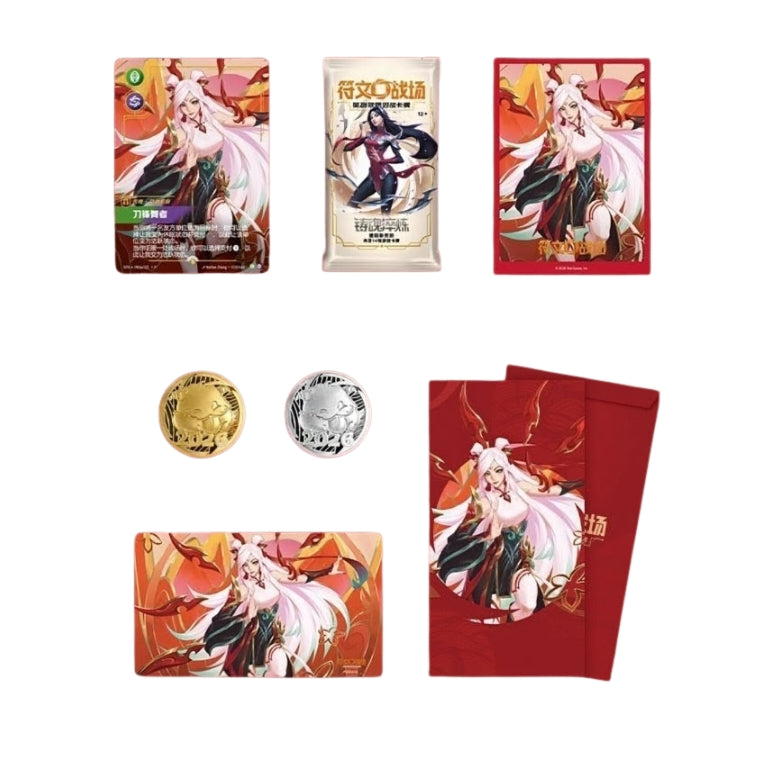 Riftbound Lunar Revel Bundle 2026 PokéLotas