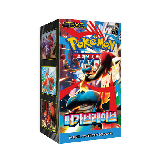 Mega Brave Booster Box (Korean) PokéLotas