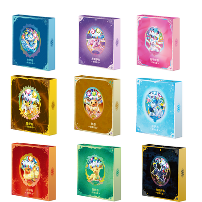 Terastal Gathering Gift Box