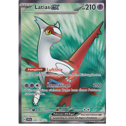 Latias ex (SSP 220)