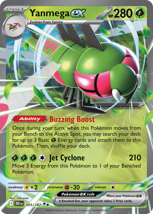 Yanmega ex (DRI 003) PokéLotas