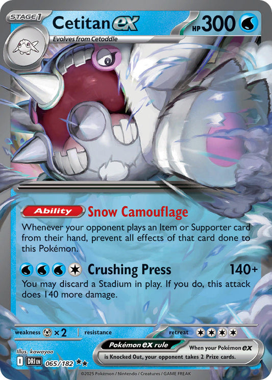 Cetitan ex (DRI 065) PokéLotas
