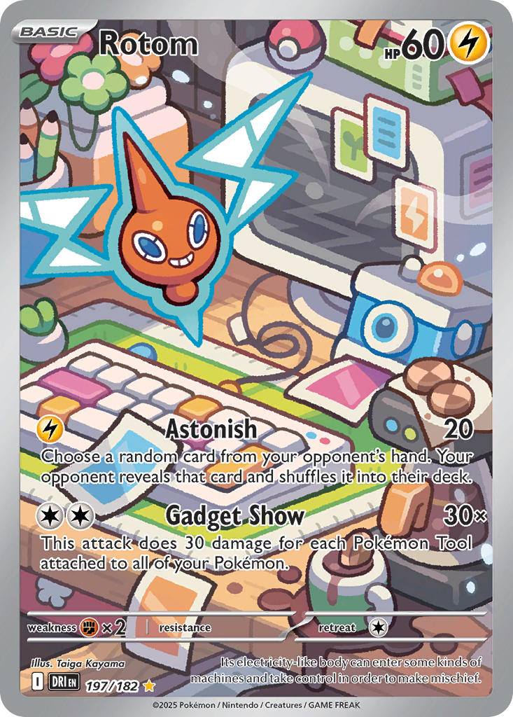 Rotom (DRI 197)