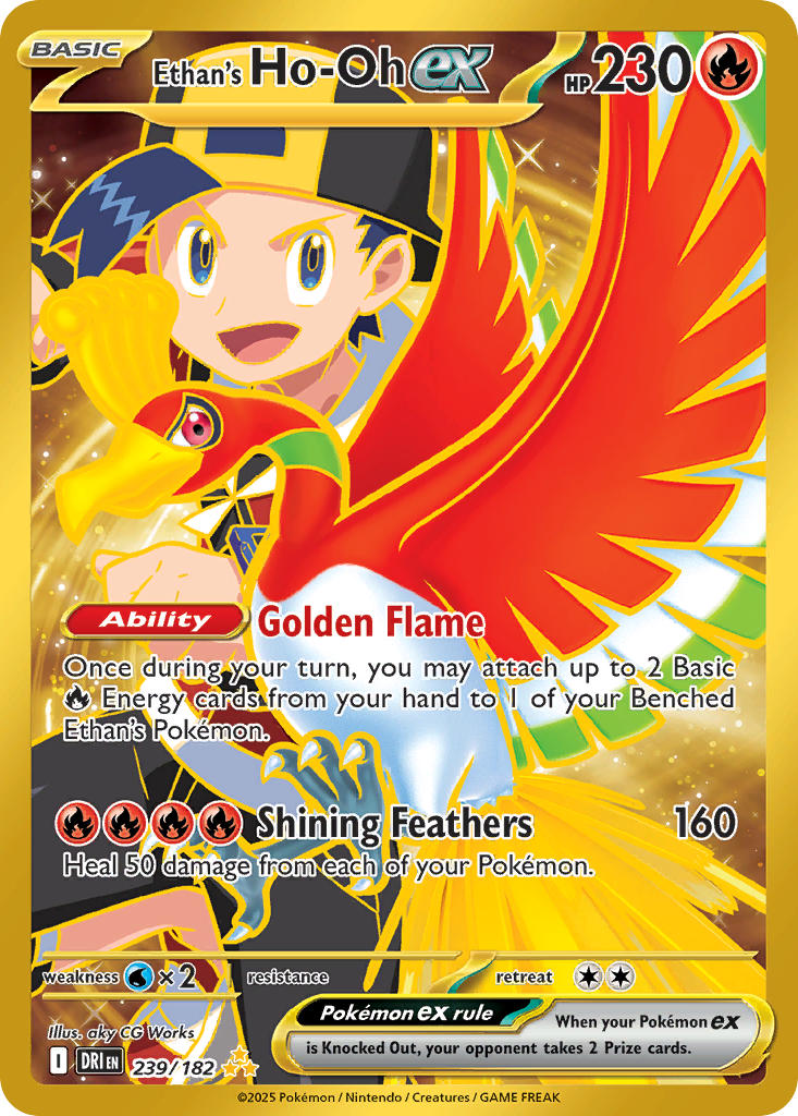 Ethan's Ho-Oh ex (DRI 239) PokéLotas