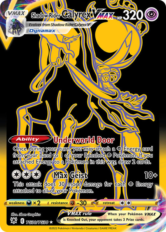 Shadow Rider Calyrex VMAX (ASR TG30) PokéLotas
