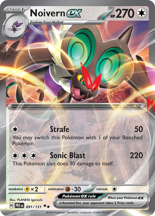 Noivern ex (PRE 091) PokéLotas