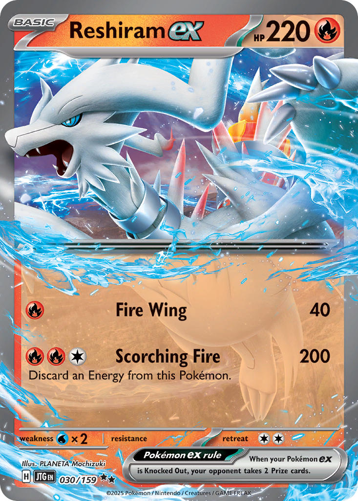 Reshiram ex (JTG 030) PokéLotas