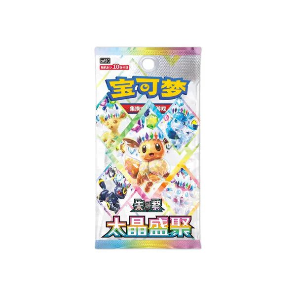Terastal Gathering Booster Box
