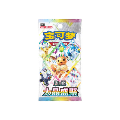 Terastal Gathering Booster Box