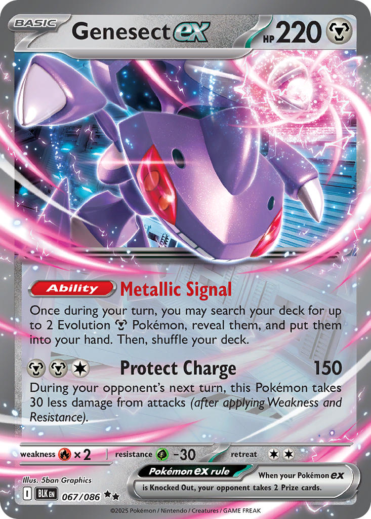 Genesect ex (BLK 067) PokéLotas