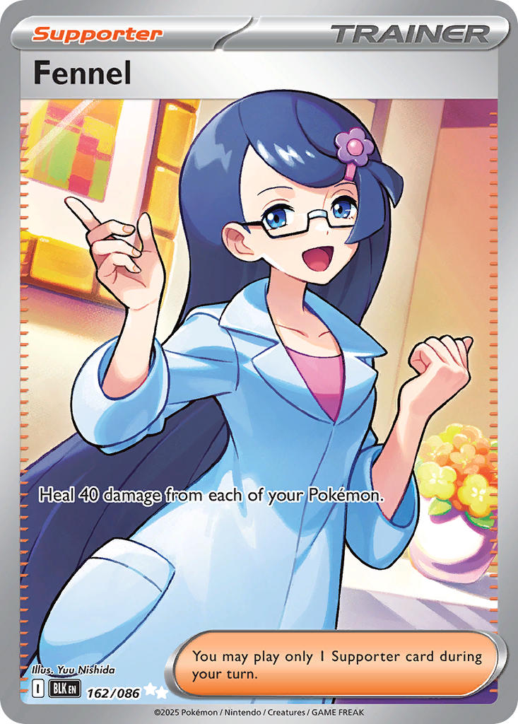 Fennel (BLK 162) PokéLotas